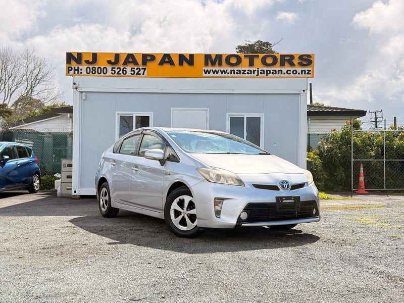 2013 Toyota Prius Reversing Camera,