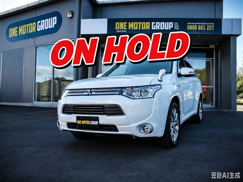 2013 Mitsubishi Outlander PHEV G 4WD Hybird SUV