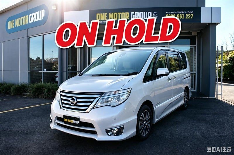 2014 Nissan Serena Highway Star