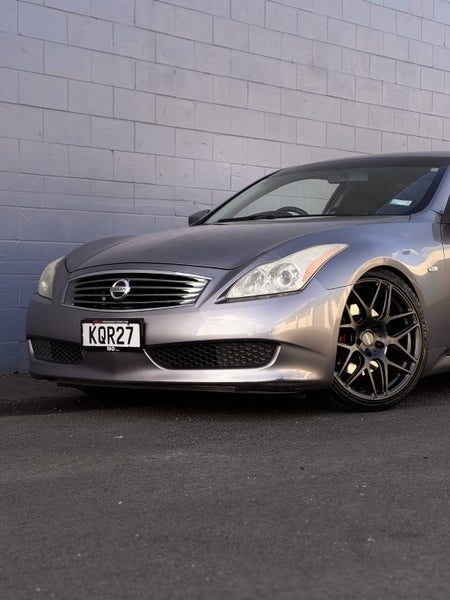 2007 Nissan Skyline 370GT, photo 2