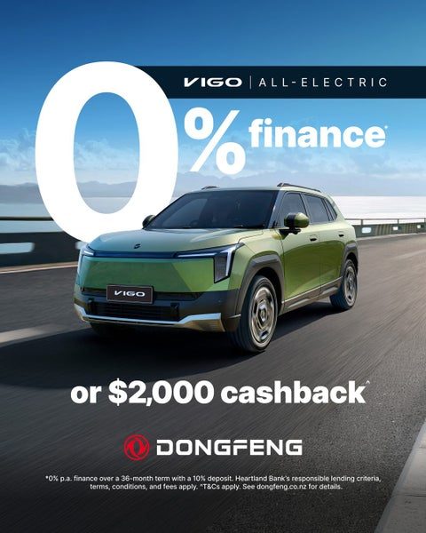 2026 Dongfeng Vigo, photo 2