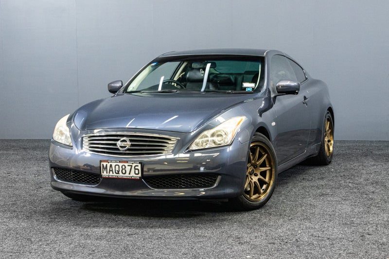 2007 Nissan Skyline 370GT | V6 329HP Coupe!