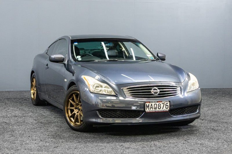 2007 Nissan Skyline 370GT | V6 329HP Coupe!, photo 3