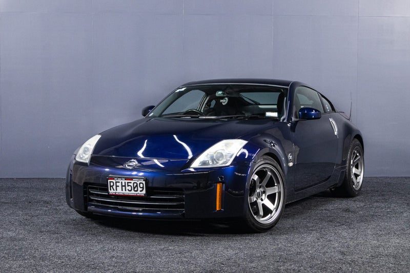 2007 Nissan Fairlady Z | VQ35HR 313BHP!