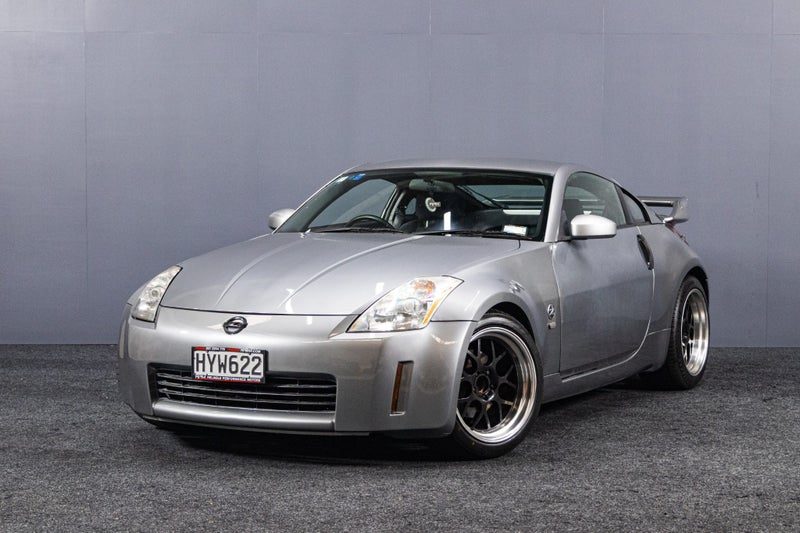 2005 Nissan Fairlady Z