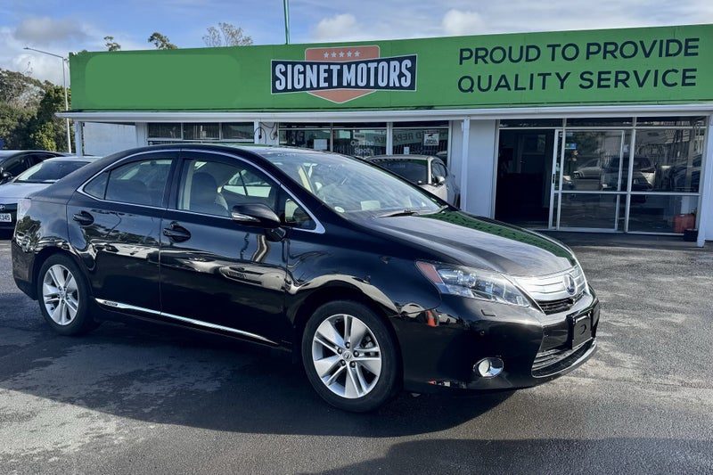 2012 Lexus HS250H Hybrid! Harmony-Leather!