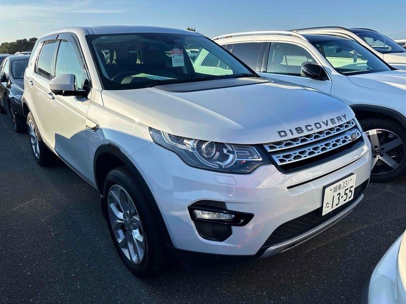2016 Land Rover Discovery Sport HSE