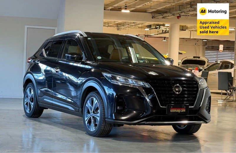 2021 Nissan Kicks Hybrid E-Power X