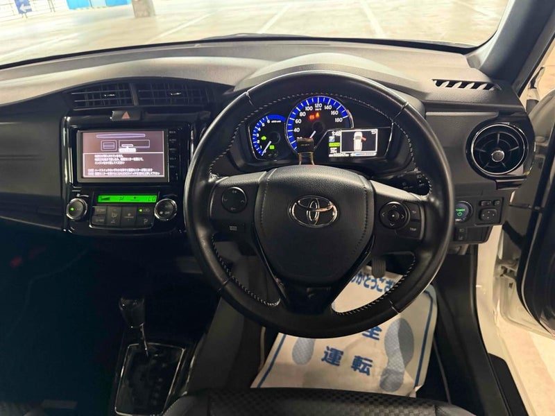 2015 Toyota Corolla Fielder WXB Hybrid Aero Tourer, photo 3