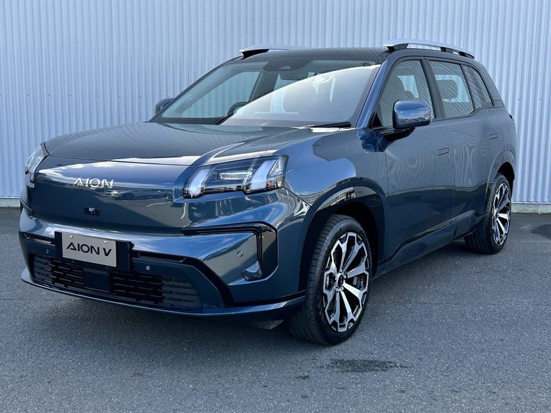 2026 GAC AION V LUXURY 75KWH EV