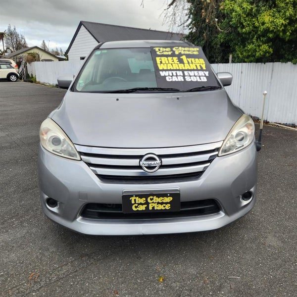 2014 Nissan Lafesta, photo 2