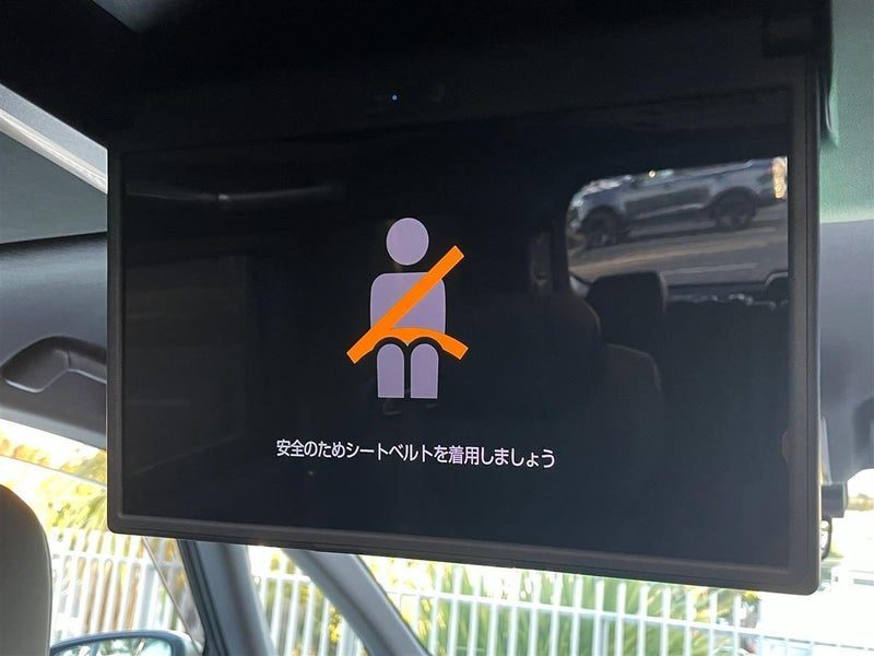 2026 Toyota Alphard E-FOUR Z HYBRID 4WD, photo 2
