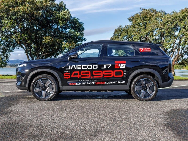 2026 Jaecoo J7 SHS SUPER HYBRID, photo 3