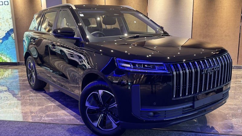 2026 Jaecoo J5 Hev 1.5Pt/7Hd