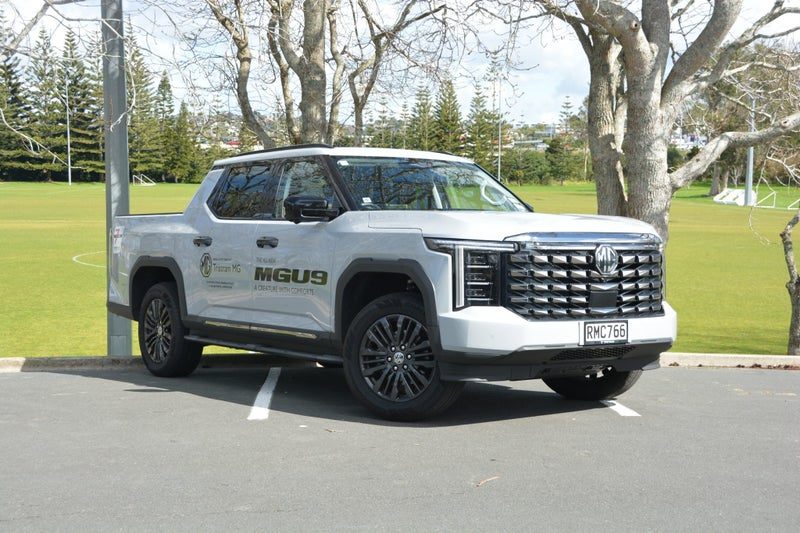 2025 MG U9 Explore Pro