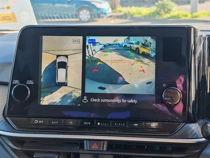2023 Nissan Note X, photo 3