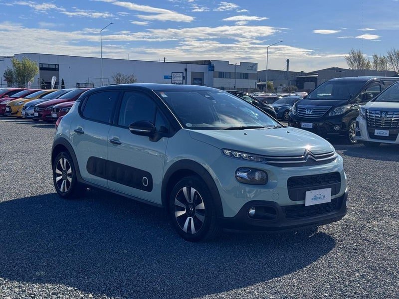 2018 Citroen C3 Cruiser Control, photo 3