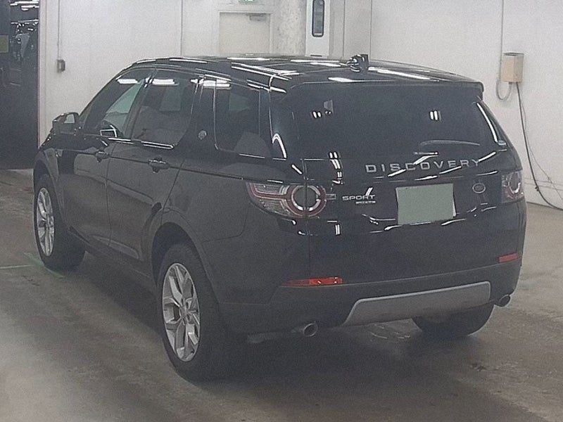 2018 Land Rover Discovery Sport HSE Limited, photo 2