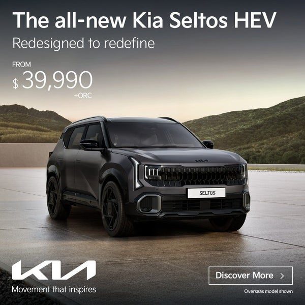 2026 Kia Seltos Light Hybrid