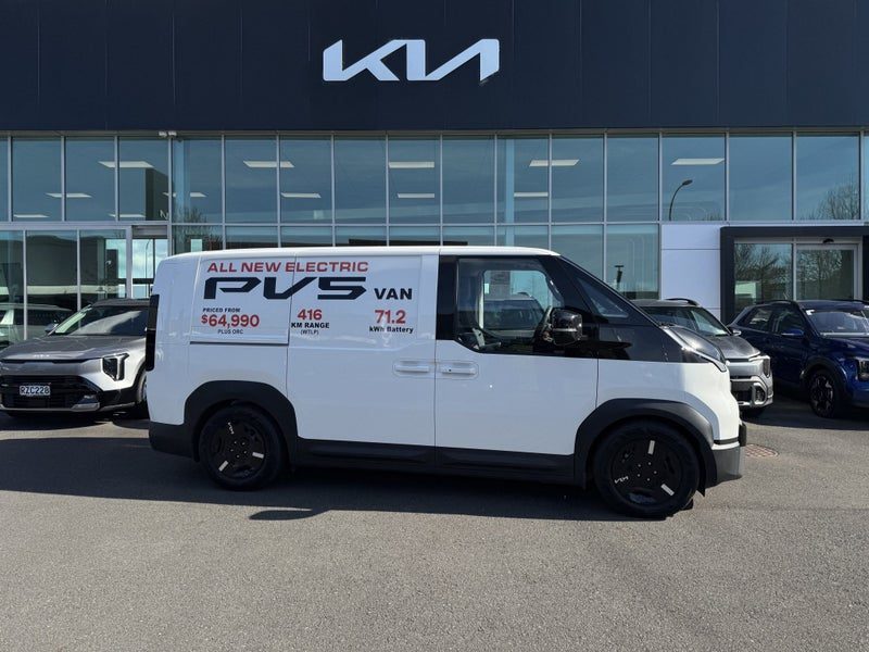 2026 Kia PV5 Cargo