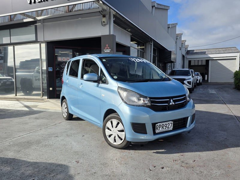 2018 Mitsubishi Mirage Mirage Kei Car