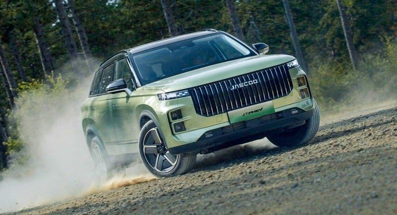 2026 Jaecoo J7 EX PHEV, photo 3
