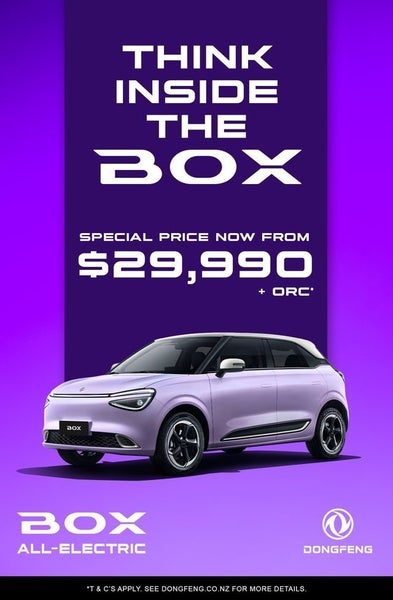 2026 Dongfeng Box 44Kwh/Ev/At, photo 3