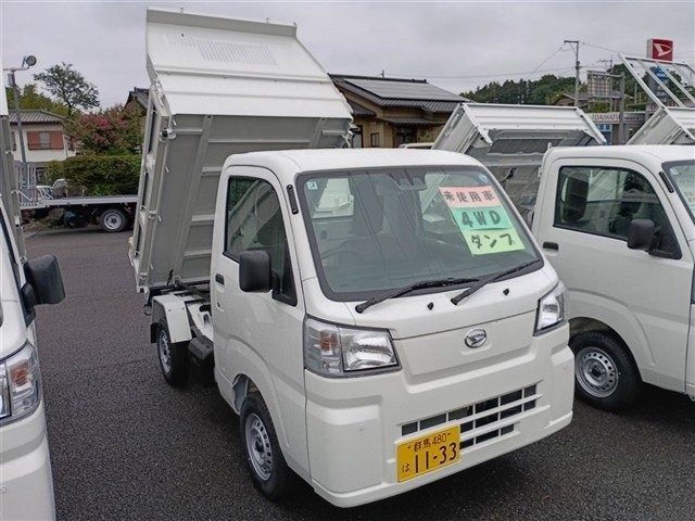 2026 Daihatsu Hijet DUMP TRUCK PTO