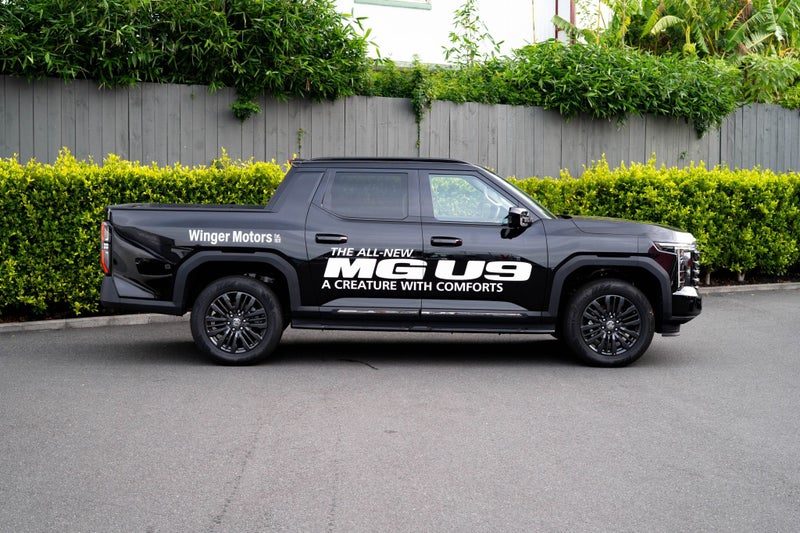 2026 MG U9 Explore Pro x Option 2.5T AT, photo 2