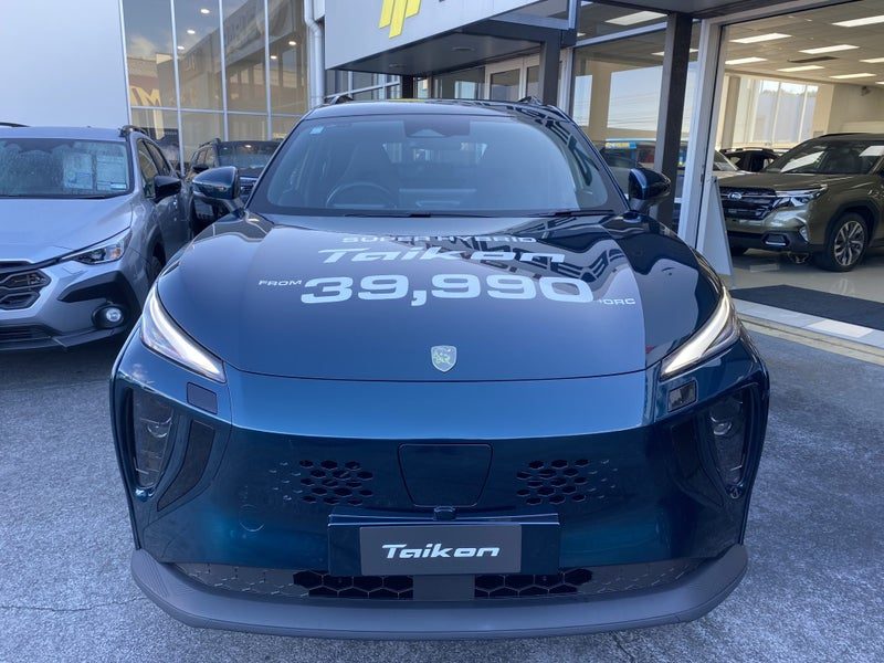 2026 Forthing Taikon EV Taikon Luxury EV, photo 2