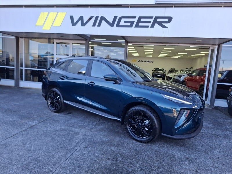 2026 Forthing Taikon Super Hybrid Luxury
