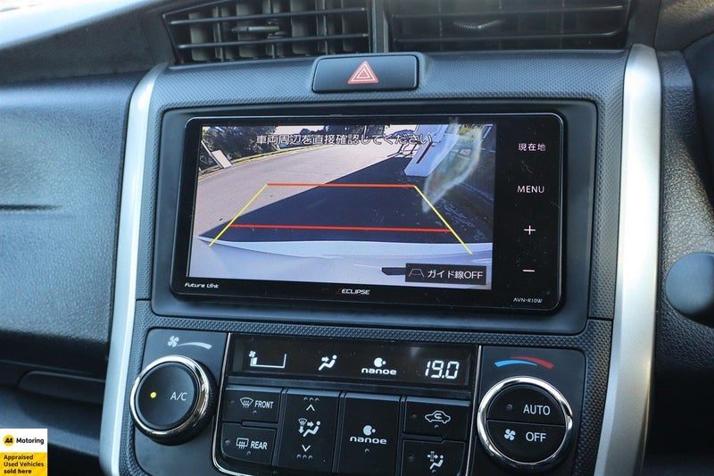 2021 Toyota Corolla Fielder Hybrid / Push Start, photo 3