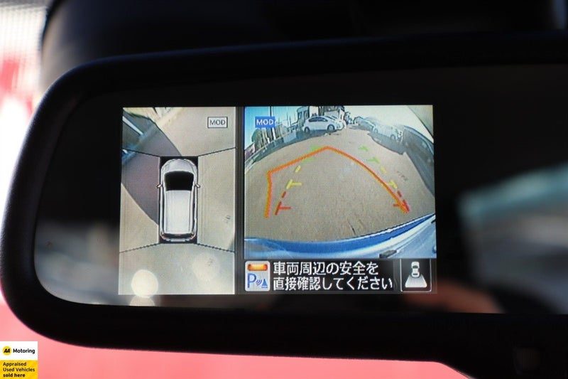 2015 Nissan Note 1.2L Push Button, photo 3