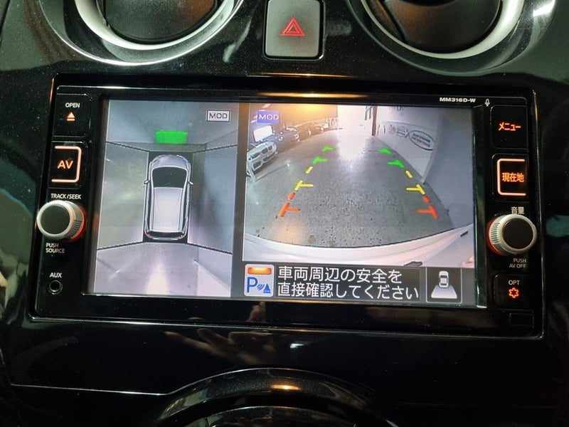 2016 Nissan Note E-POWER X, photo 3