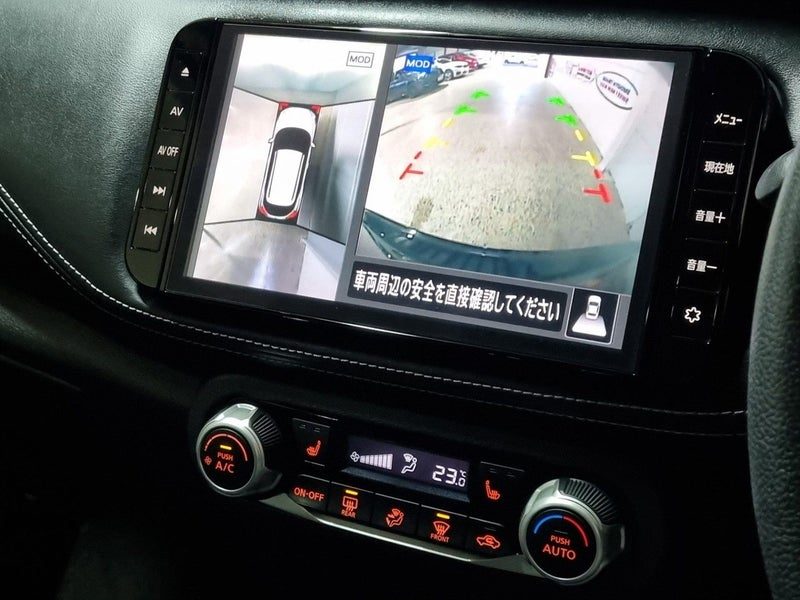 2021 Nissan Kicks E-POWER X, photo 3