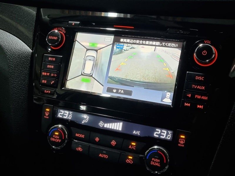 2015 Nissan X-Trail 20XT EMARGECY PKG, photo 3