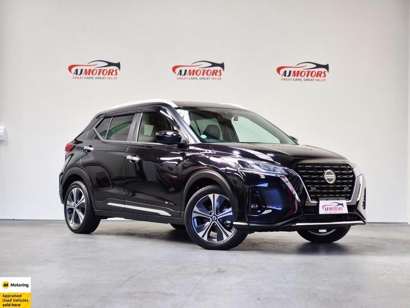 2021 Nissan Kicks E-POWER X