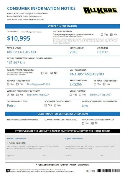 2018 Kia Rio LX 1.4P/4AT