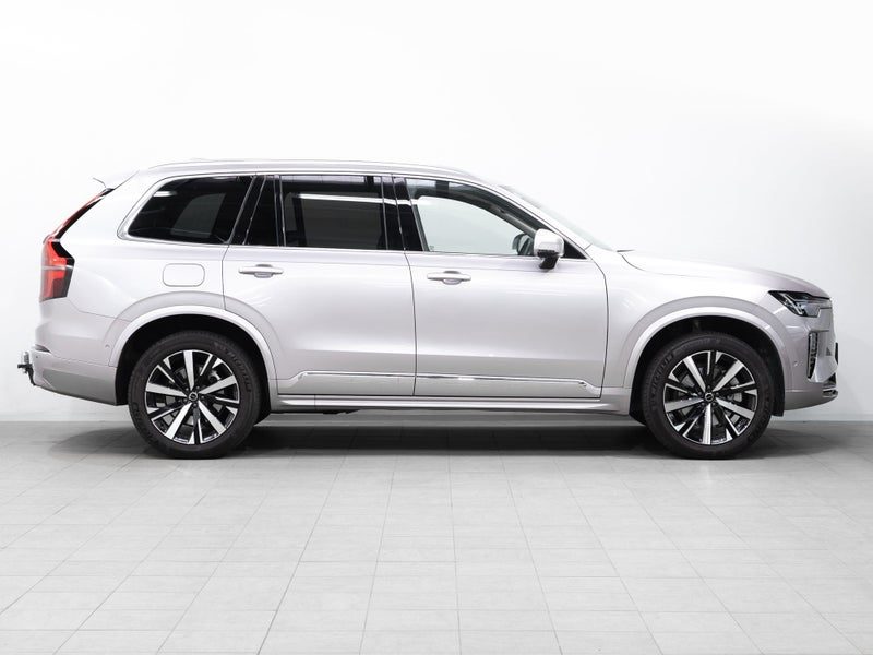 2026 Volvo XC90 B5 AWD Plus, photo 3