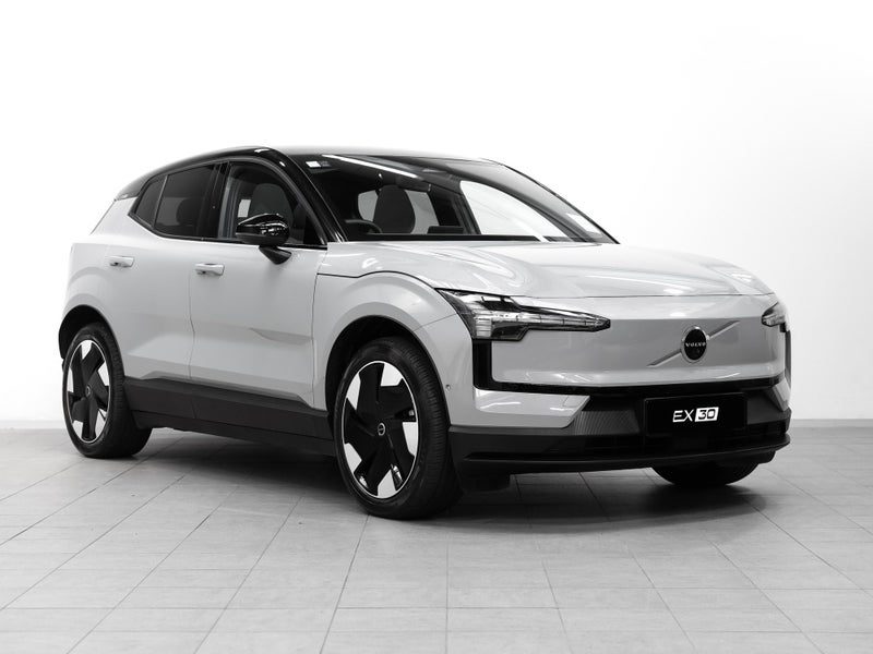 2026 Volvo EX30 Single Motor Extended Range