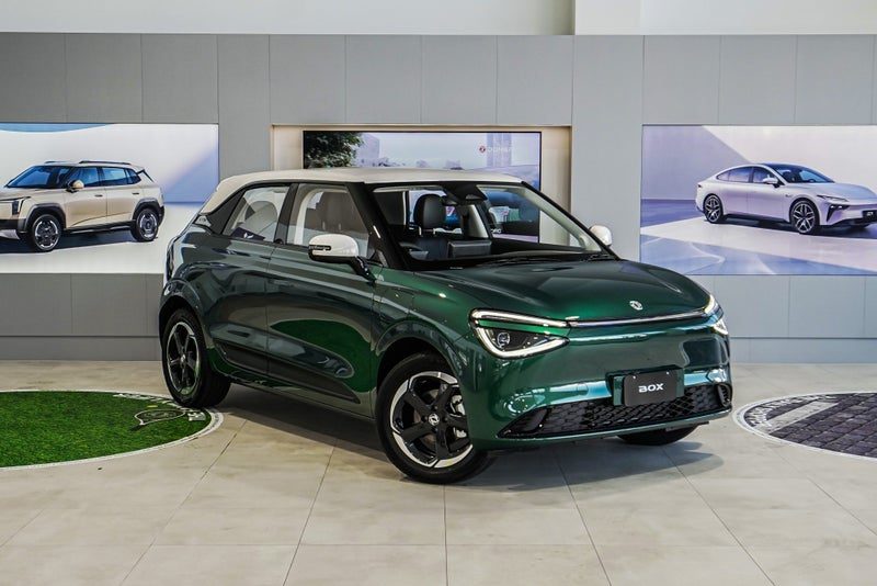 2026 Dongfeng Box 44KWH/EV/AT, main photo