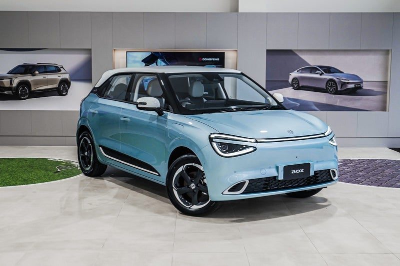 2026 Dongfeng Box 44KWH/EV/AT