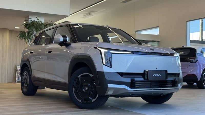 2026 Dongfeng Vigo EV - 51.87kWh / 340Km Range