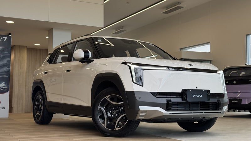 2026 Dongfeng Vigo EV - 51.87kWh / 340Km Range
