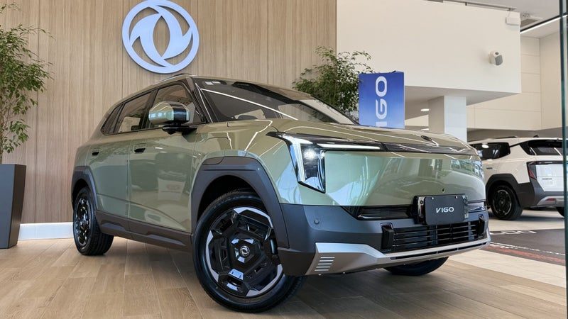 2026 Dongfeng Vigo EV - 51.87kWh / 340Km Range