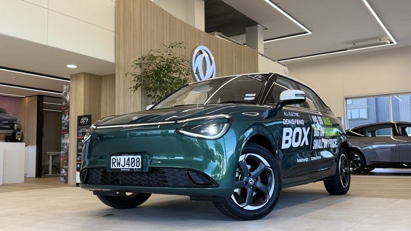 2026 Dongfeng Box NEW | 44Kwh EV