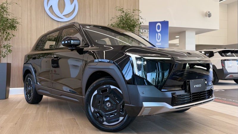 2026 Dongfeng Vigo EV - 51.87kWh / 340Km Range
