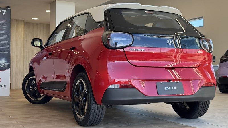 2026 Dongfeng Box EV - 43.89Kwh / 317Km Range, photo 2