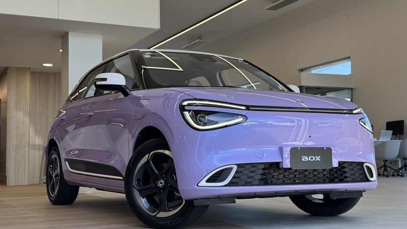 2026 Dongfeng Box EV - 43.89Kwh / 317Km Range