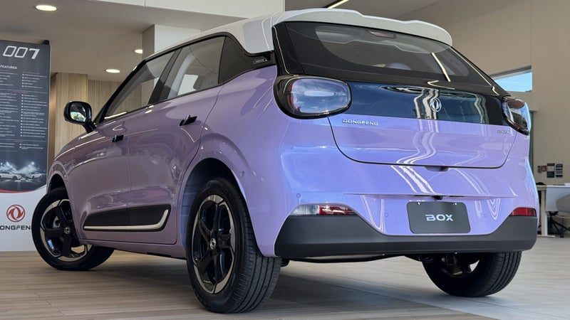 2026 Dongfeng Box EV - 43.89Kwh / 317Km Range, photo 2